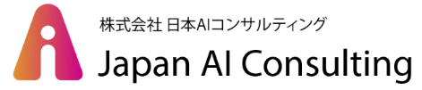 Japan AI Consulting
