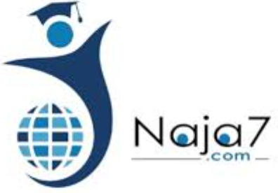 Najah Dot Com