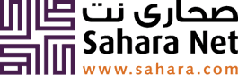 Sahara Net